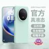 True Liquid Silicone Is Suitable for Huawei Mate11pro Mobile Phone Case, New Mate11 Protective Case, Couple All-inclusive Mirror.