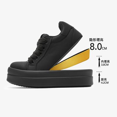 Thick-soled Leather CM Invisible Inner Height Increase Spring and Autumn Style Height Increase Casual Board Shoe Bread