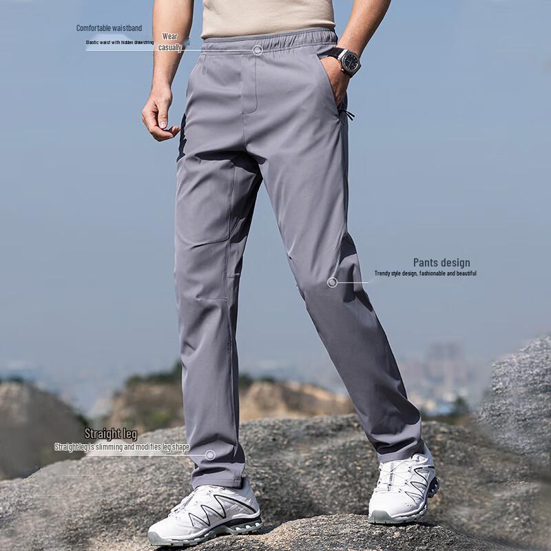 ROMON Men's Outdoor Cargo Pants