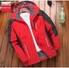 Customizable Men's and Women's Windproof Waterproof Jacket for Spring and Autumn