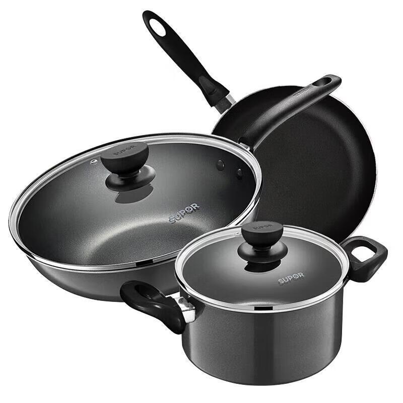 SUPOR Cool Black 3-Piece Cookware Set