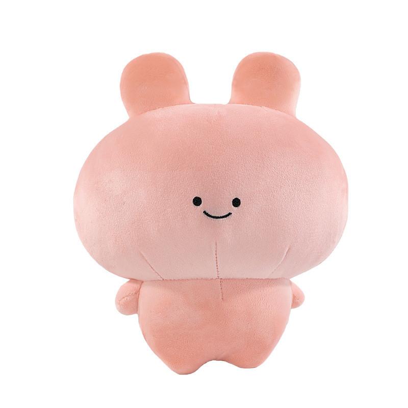 Assamimi Plüschtier Kissen Mit Maske Nachtschlafmaske Für Kinder Und Erwachsene