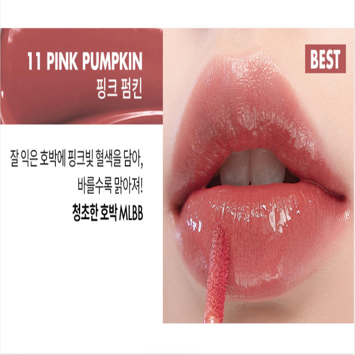 

Romand Juicy Lasting Tint romand Lip Tint Gloss Fruity Finish rom&nd