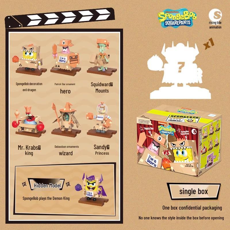 SpongeBob SquarePants Adventure Figures: Patrick, Squidward, Mr. Krabs Blind Box Ornaments