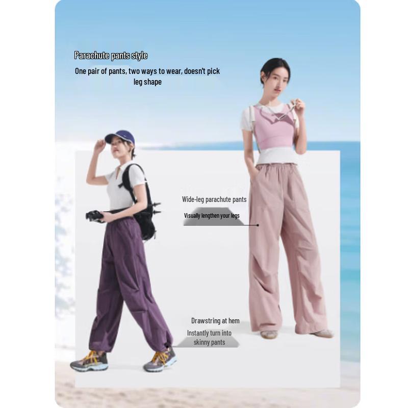 Beneunder Quick-Dry Sun Protection Parachute Pants