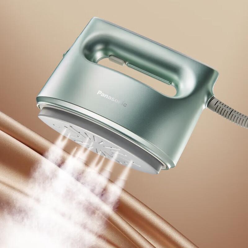 Panasonic Handheld Garment Steamer