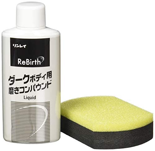 RINREI ReBirth Dark Body Polishing Compound Liquid 80ml B-37