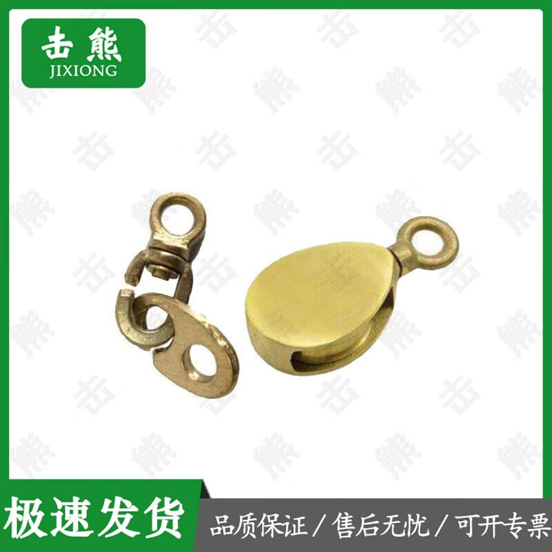 

Marine Emergency & Navigation Equipment