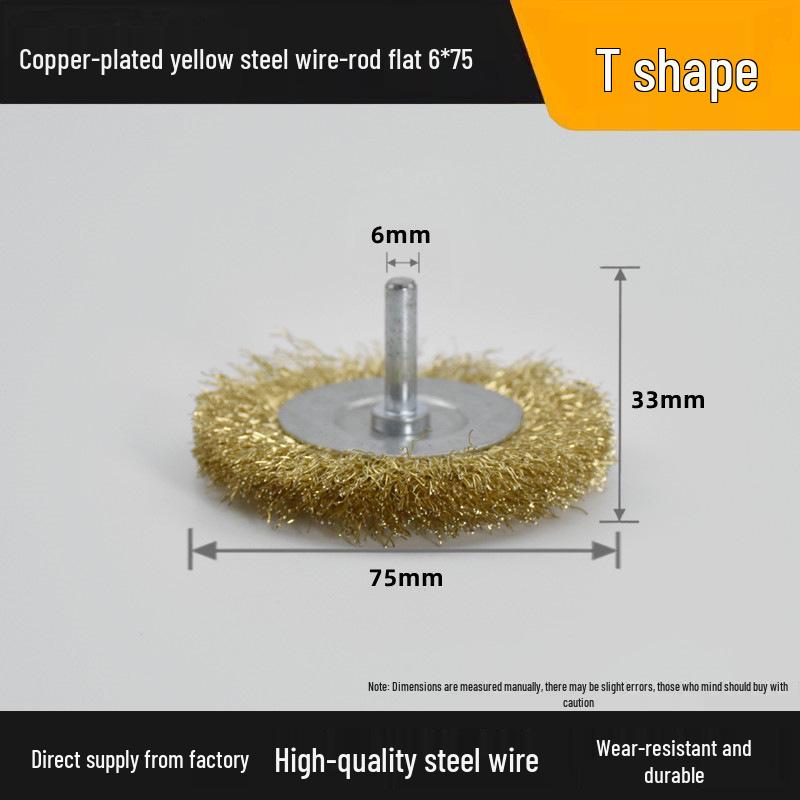 T-Shaped Electric Wire Brush with Handle for Rust Removal and Metal Cleaning - 6mm Handle