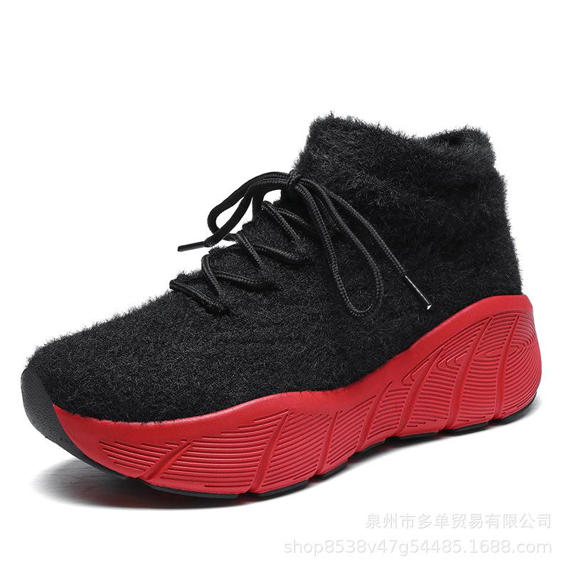 High-quality Four-season Fly-woven Socks Shoes Thick-soled Large-size Sports Shoes Shock-absorbing Running Shoes Non-slip Casual Shoes