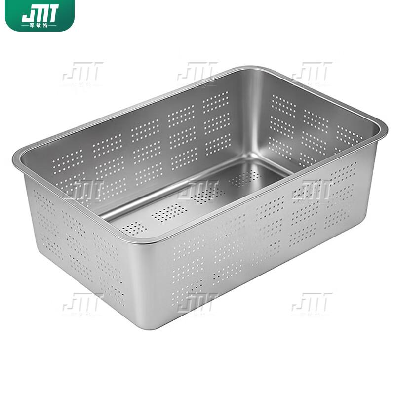 Junminte 304 Stainless Steel Perforated Deep Square Drain Basin