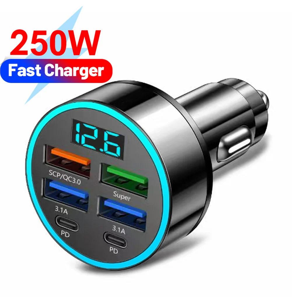 250W Car Charger 4USB QC3.0 PD Type-C Digital Display Car Power Charger 3.1A With Voltage Detection Multi-port Car Power Adapter