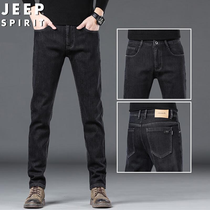 

JEEP SPIRIT Men s Spring/Autumn Slim Straight Casual Jeans 36