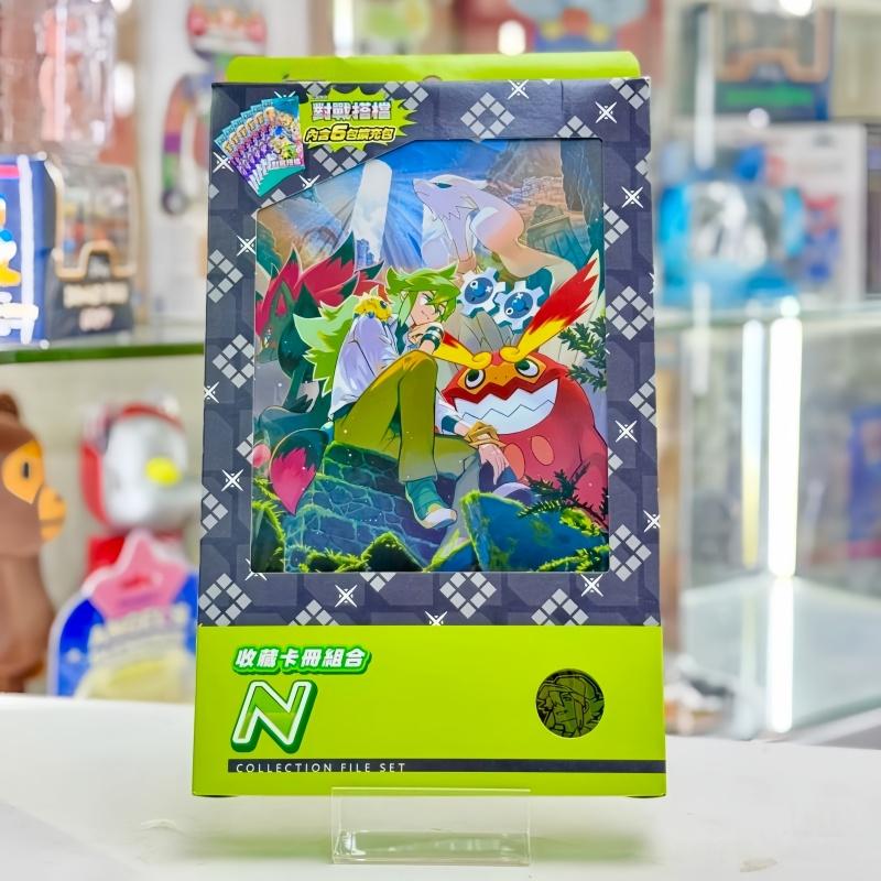 

New Pkm Collection Swap Card Ptcg Traditional Chinese Sv9 Battle Buddies Supplement Pack Lillie N Collection Card Book Gift Box Genuine
