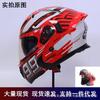 Full Face Motorcycle Helmet With Dual Lens Anti-Fog Visor DOT ECE 3C Certified Unisex Winter Use