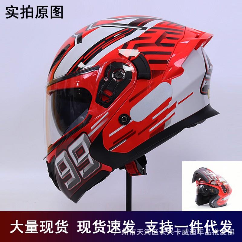 Full Face Motorcycle Helmet With Dual Lens Anti-Fog Visor DOT ECE 3C Certified Unisex Winter Use