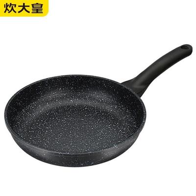 Stoviglie – Padelle