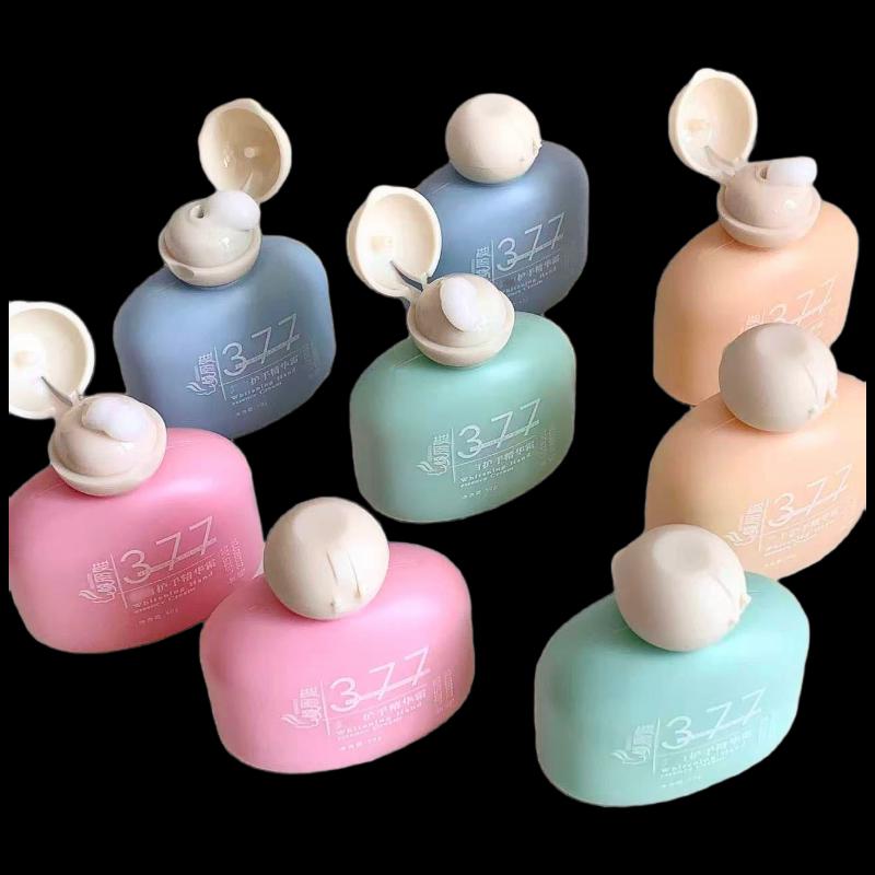 

Qingliya Moisturizing Hand Cream 5-Pack