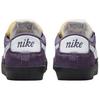 Nike Blazer Low 77 Vintage Dark Raisin Women's Sneakers Skateboard Shoes FQ8060-500