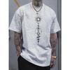 Geometric Pattern Crew Neck Short Sleeve Tee - Soft Slight Stretch  Fabric, Versatile Casual Top for Adult Men, Machine Washable