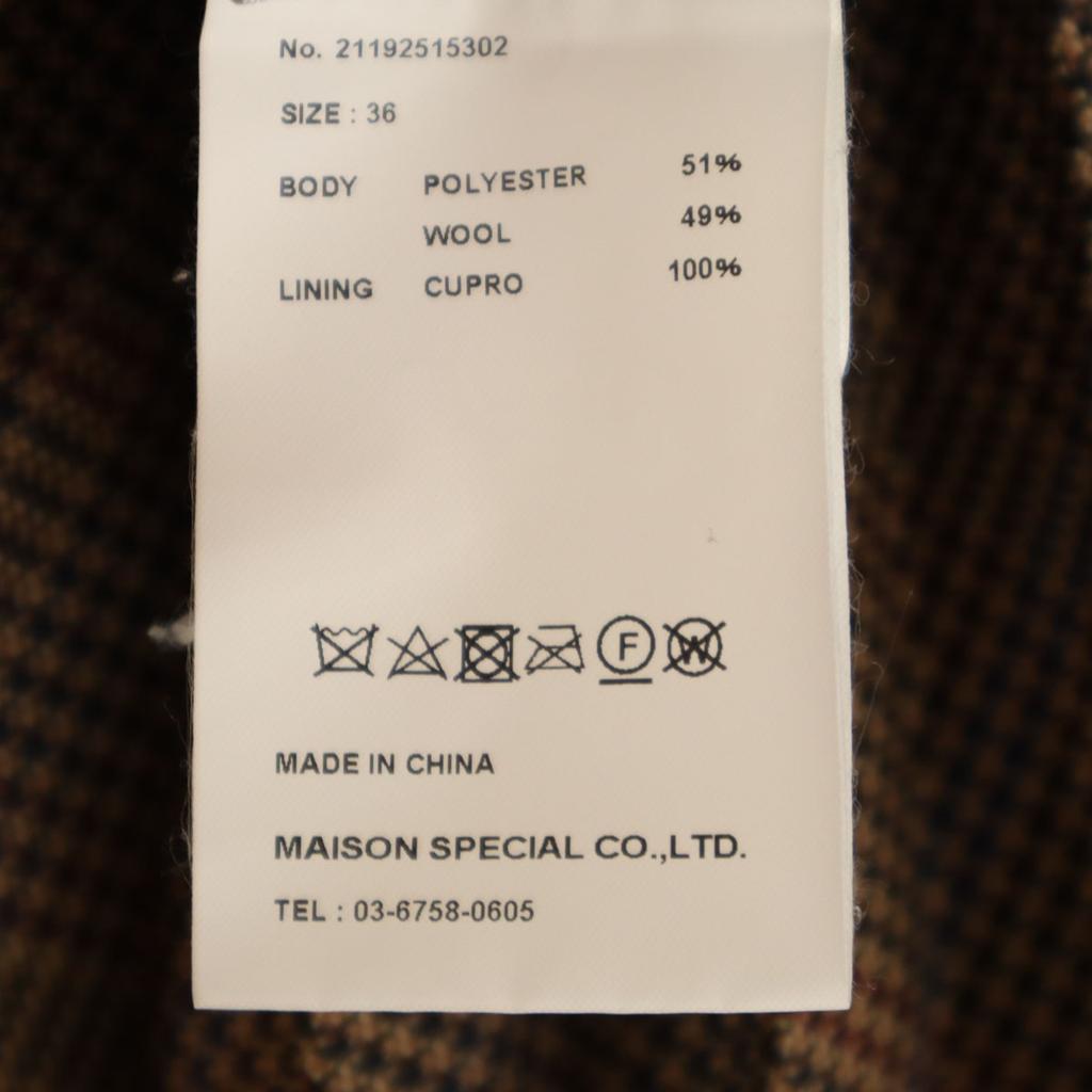 MAISON SPECIAL Staggered pattern Long length Pleated skirt 36 Brown Women Used