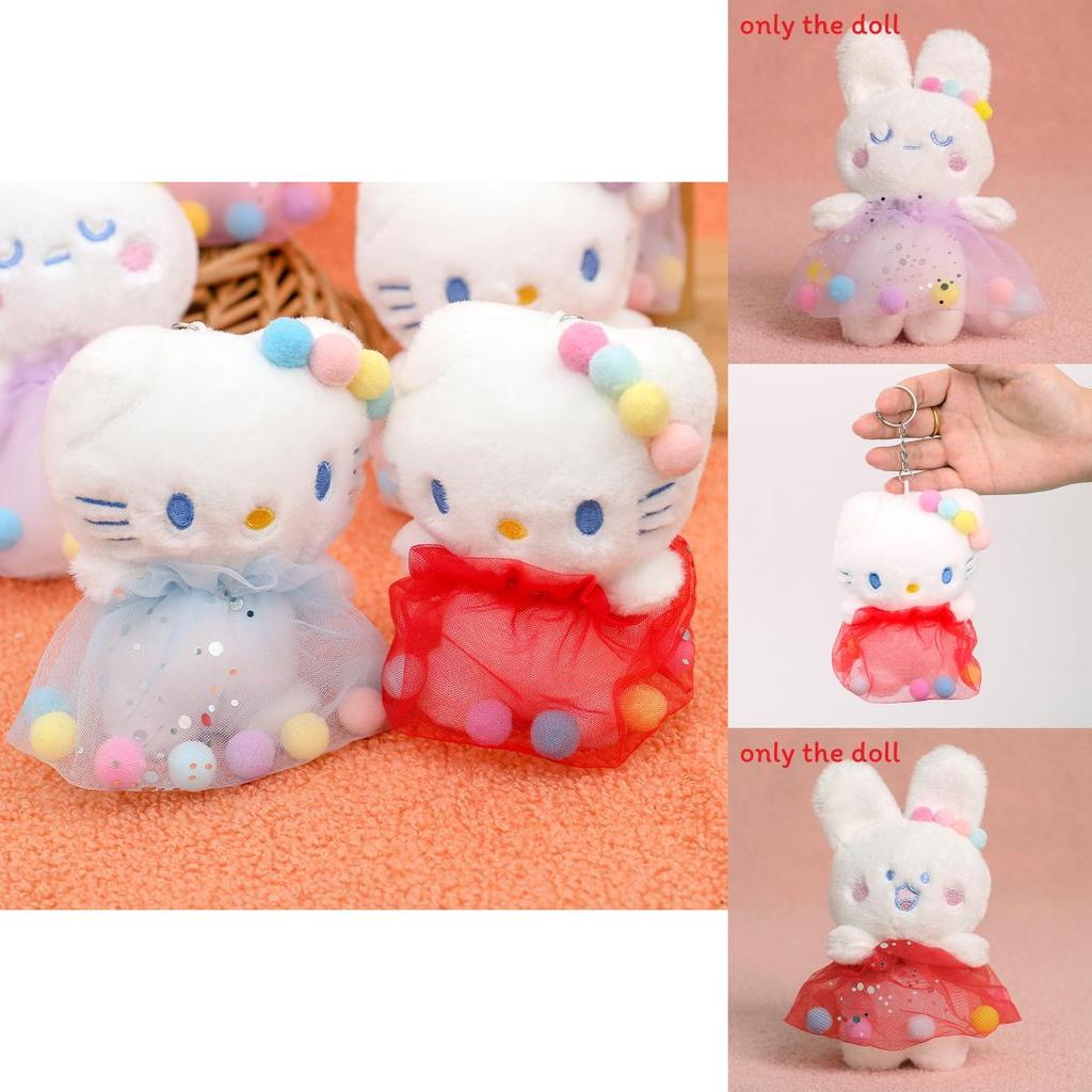 Plush Cat Keychain With Yarn Skirt Decoration For Gift And Decoration