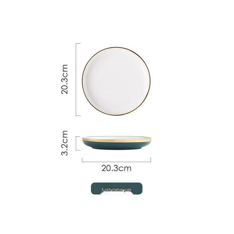 Abay Emerald Green Gold Rim 9-inch Deep Ceramic Plate