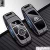 Metal Car Key Case Cover Accessories For Mercedes Benz Maybach A C E S G Class GLC CLE CLA GLB GLS W177 W205 W213 W222 X167 AMG CS1