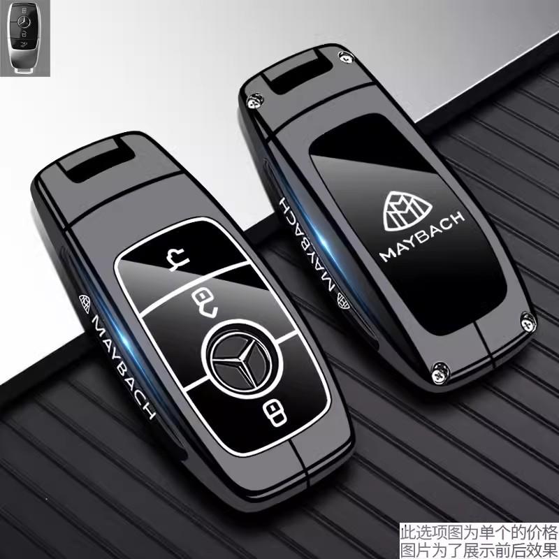 Metal Car Key Case Cover Accessories For Mercedes Benz Maybach A C E S G Class GLC CLE CLA GLB GLS W177 W205 W213 W222 X167 AMG CS1
