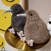 Kiwi Long Brown Mouth Bird Plush Toy Cartoon Child Bedroom Decoration Gift Doll