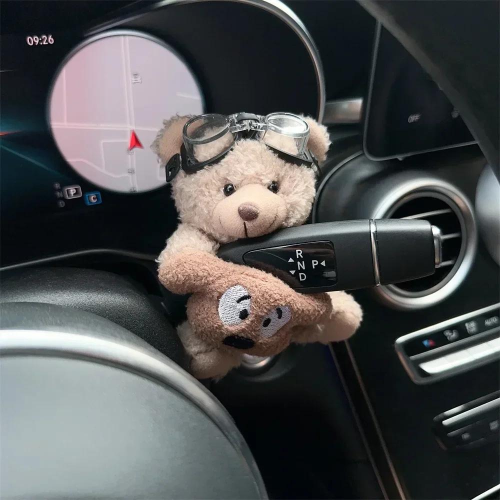 Accessorie Used for Car Gear Shift Decoration Cute Turn Signal Dolls Wiper Dolls Rearview Mirror Ornament Car Internet Celebrity