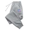 Colorful Printing Womens Sweatpants Casual Trousers Outdoors Fitness Sports Jogging Woman Clothing Daily Sportswear Street Pants