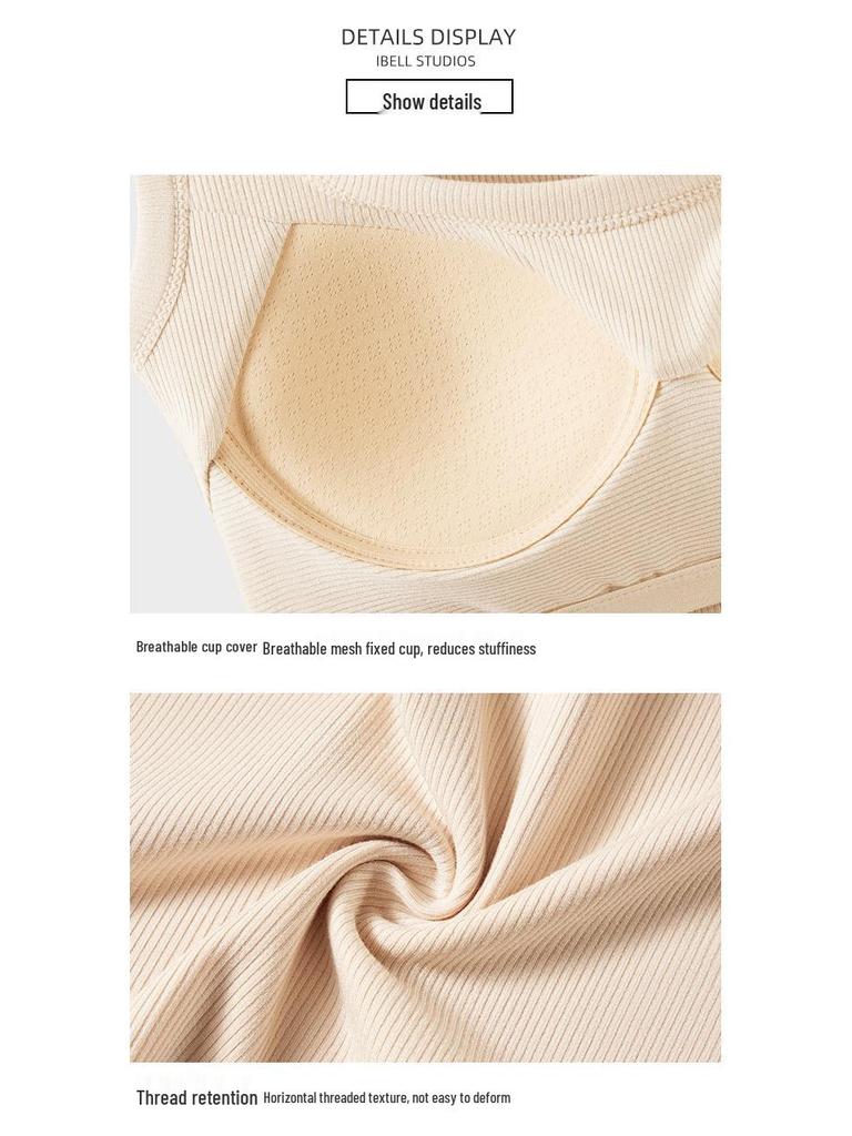 Women's Slimming Sleeveless Camisole with Built-in Chest Pad - Spring/Summer