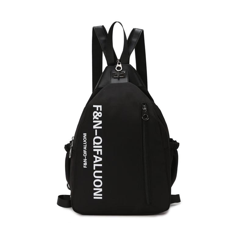 Li Shen Fashion Casual Backpack