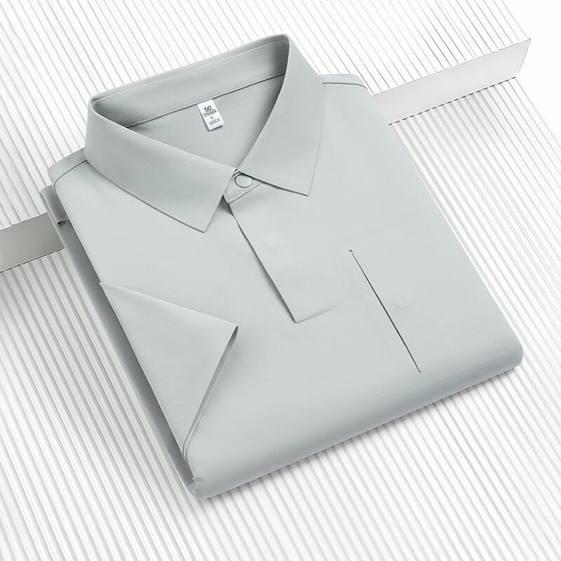 JOW Men s Ice Feel Smooth Lightweight Short Sleeve Polo Shirt 2XL/54