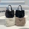 Simple Soft Plush Shoulder Bags for Women Versatile Solid Color Ladies Winter Furry Bag Lightweight Female Handbag Casual Tote