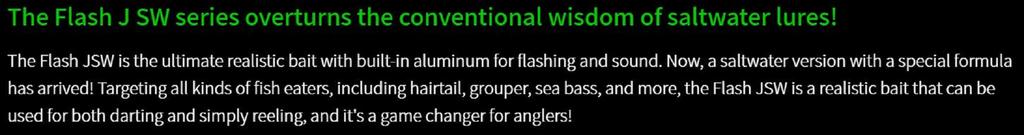 Fish Arrow Soft Lure Flash J SW 4 Zoll 5 Stück pro Packung #131 (1261)