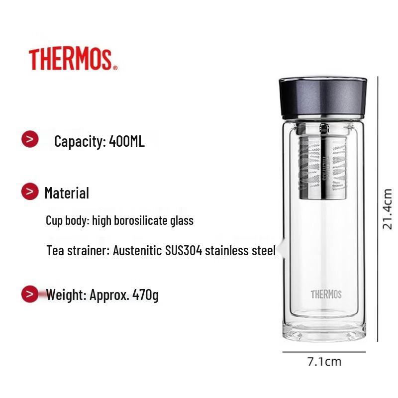 Thermos TCGE-400 Portable Insulated Tea Infuser Cup