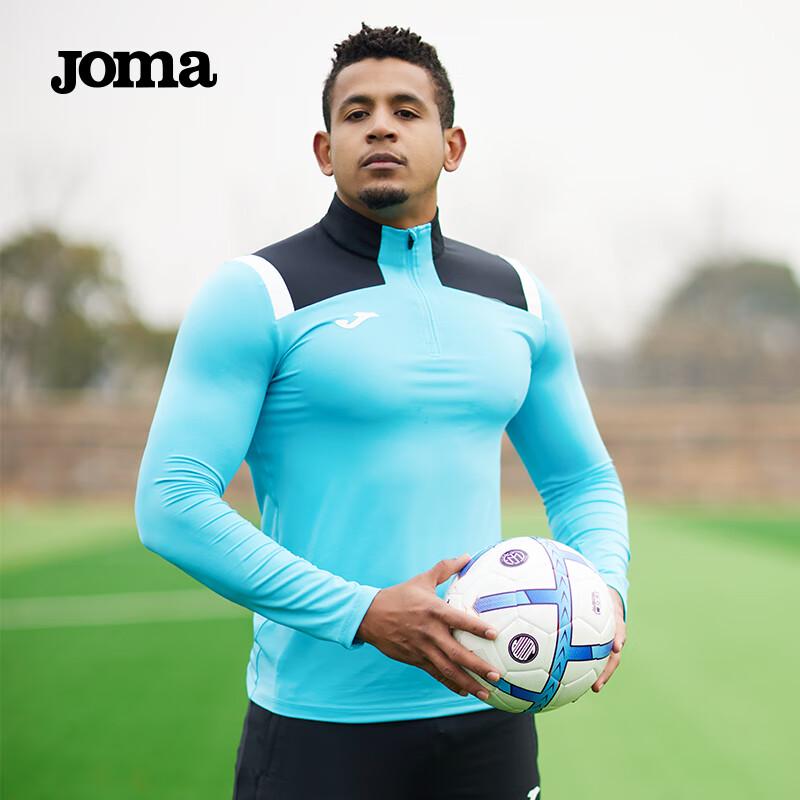 JOMA Men s Half-Zip Long-Sleeve Performance Top 2XL