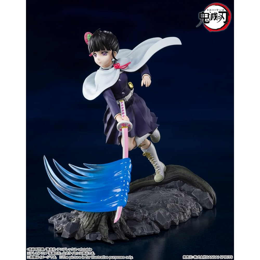 TAMASHII NATIONS Figuarts ZERO Demon Slayer: Kimetsu no Yaiba Kanao Tsuyuri Přibližně 150 mm PVC & ABS Malovaná Hotová Figurka