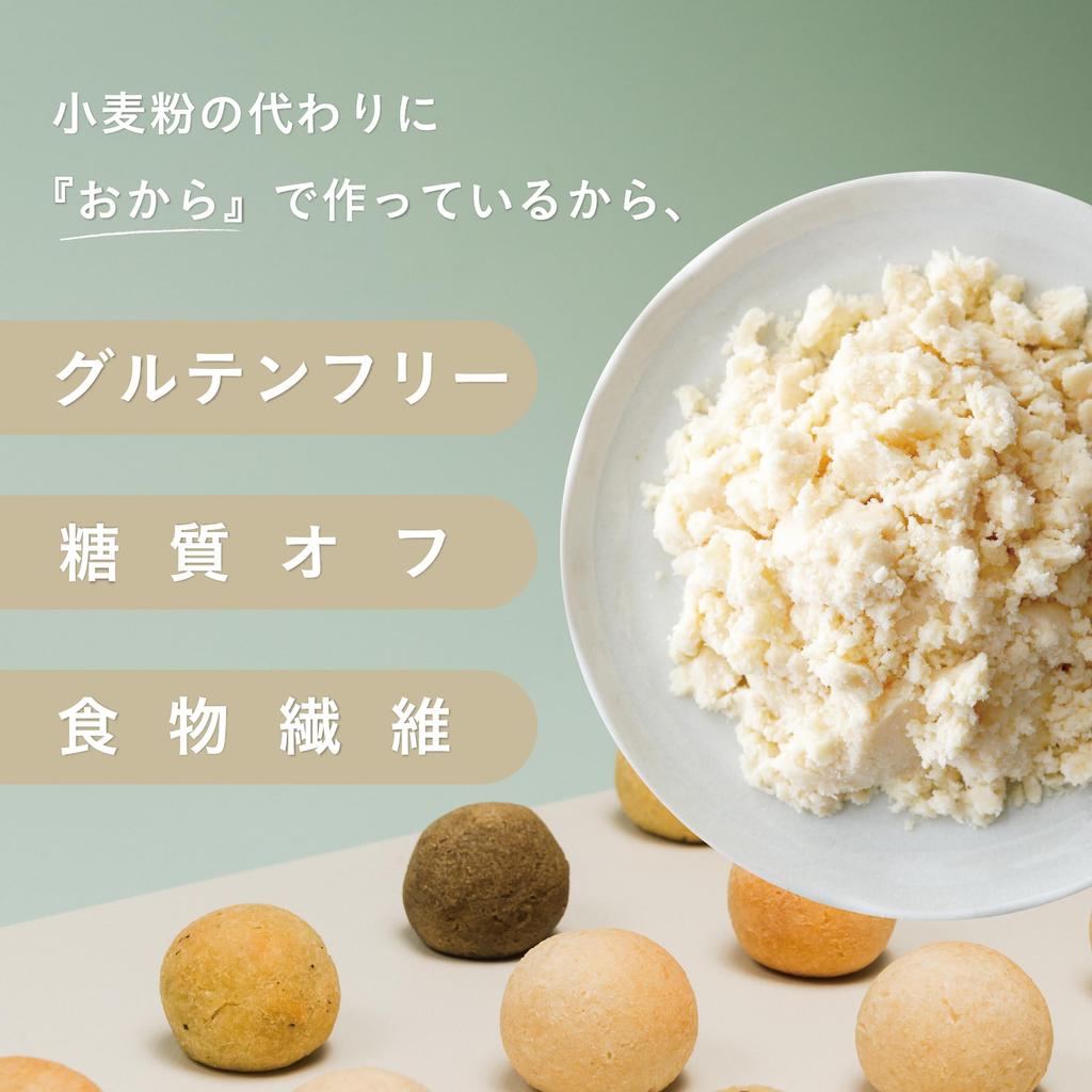 OKARAT Mochimochi Okara Ponde 12 Bags Set Low Carb Low Carb Bread Gluten Free Diet Snack (48 Pieces) (Plain)