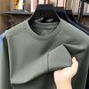 26 Autumn Crew Neck Sweater Solid Color Long Sleeve T-Shirt Men'S Pullover Casual Outdoor Sports Bottom Shirt Top