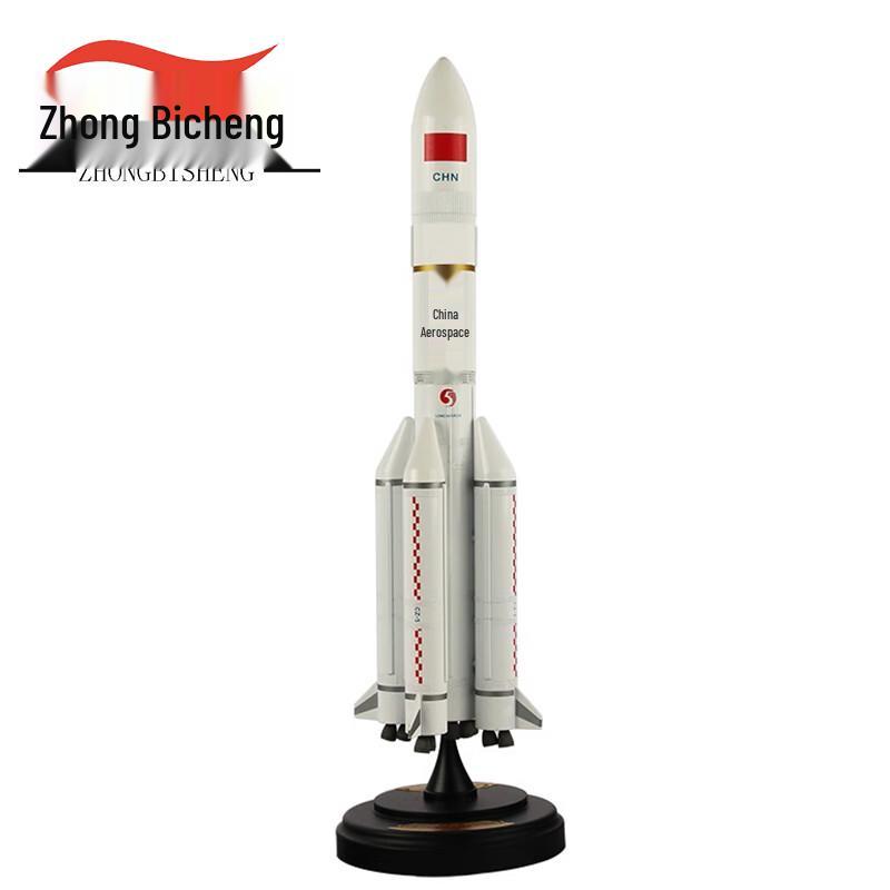 Long March 5 Rocket Alloy Model