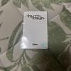 [USED] ENHYPEN Daydream Musicplant Niki