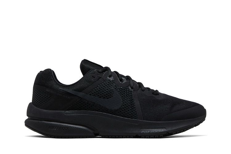 Nike Zoom Prevail Black Anthracite