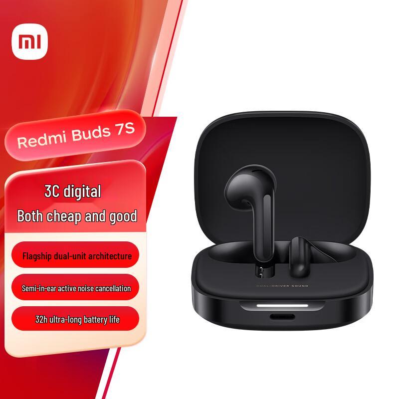 Xiaomi Redmi Buds 7S Semi In-ear Active Noise Cancelling Bluetooth Earbuds