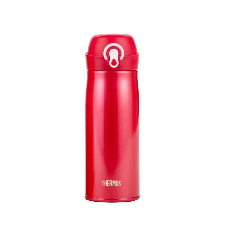 THERMOS 316L Stainless Steel Insulated Cup 400ml