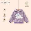 MOMOCO Girls' Hooded Fleece Sweatshirt