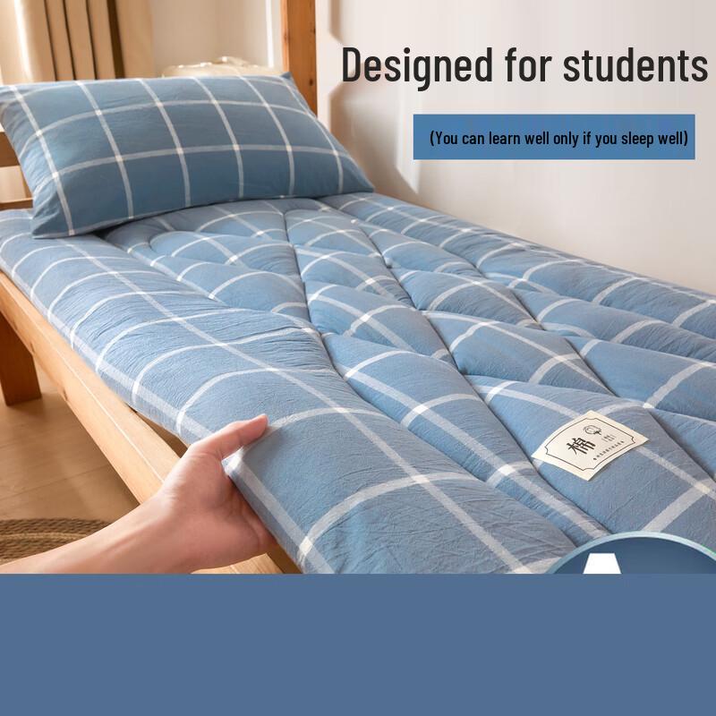 Nu Feng School Dormitory Mattress Pad