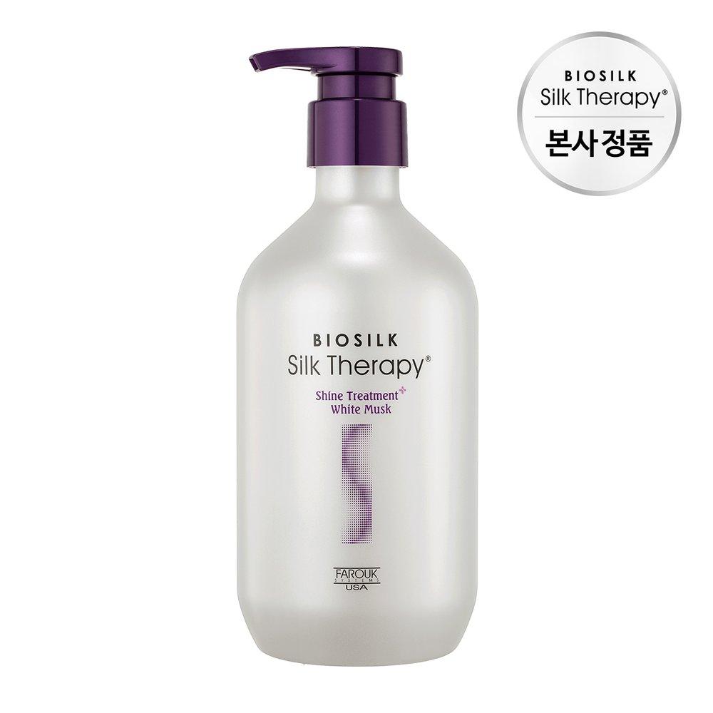 

Silk Therapy Shine Treatment Plus White Musk 500ml